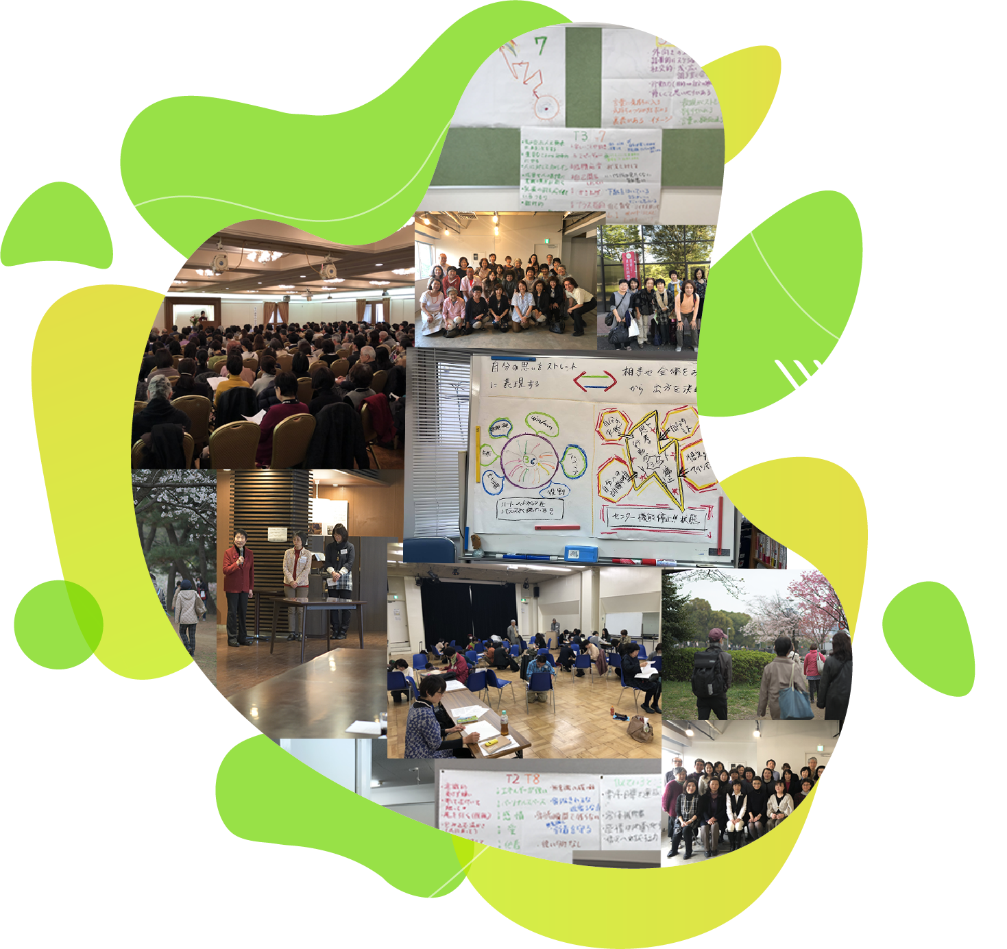 コミュニオン写真